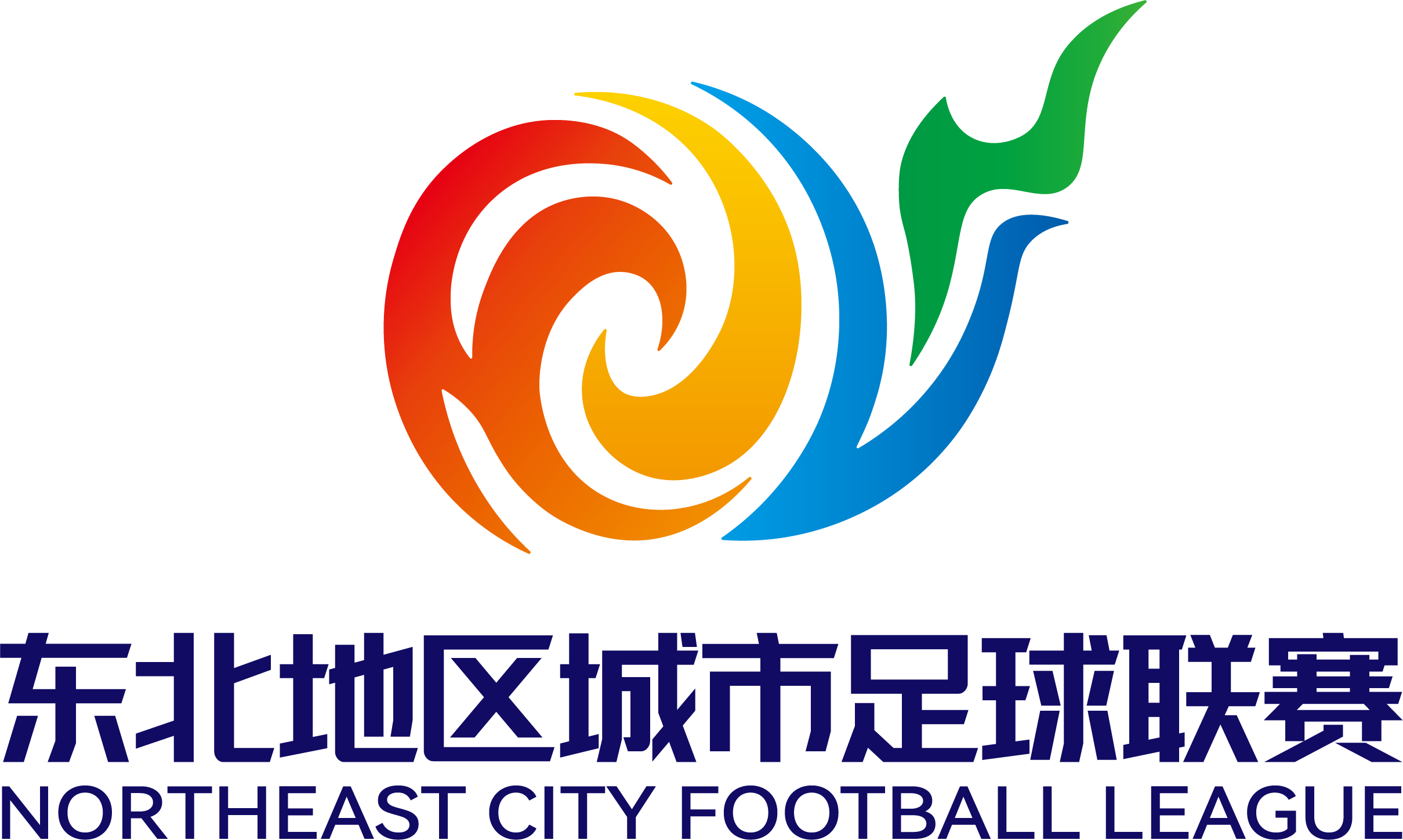 东北超冠亚军决赛 大连VS长春20261005