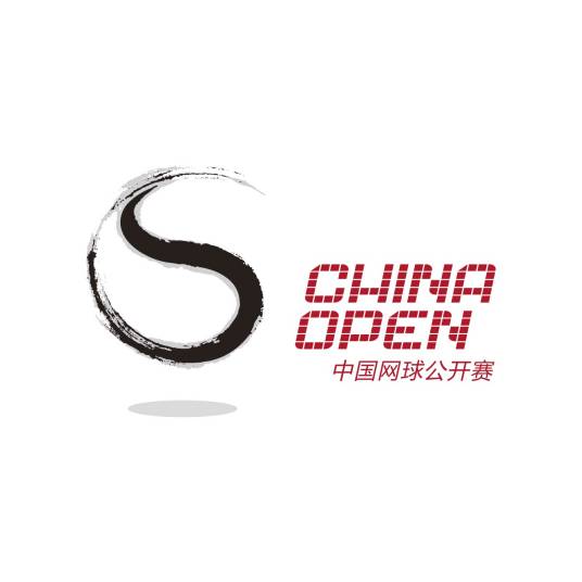 中国网球公开赛女单1.4决赛 梅尔滕斯vs斯瓦泰克20261009